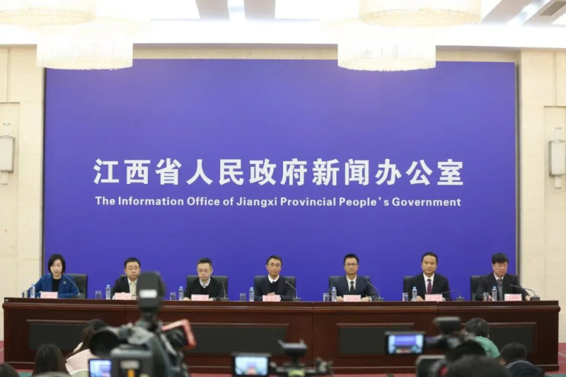 2023年江西金融运行情况新闻发...